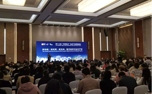 武汉光博会.png